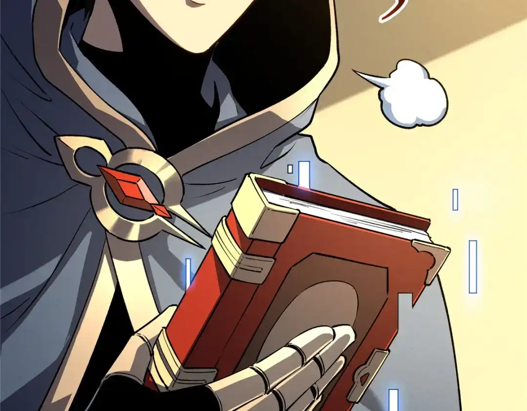 重生之最强剑神 - 63 拍到宝贝 - 第91张图