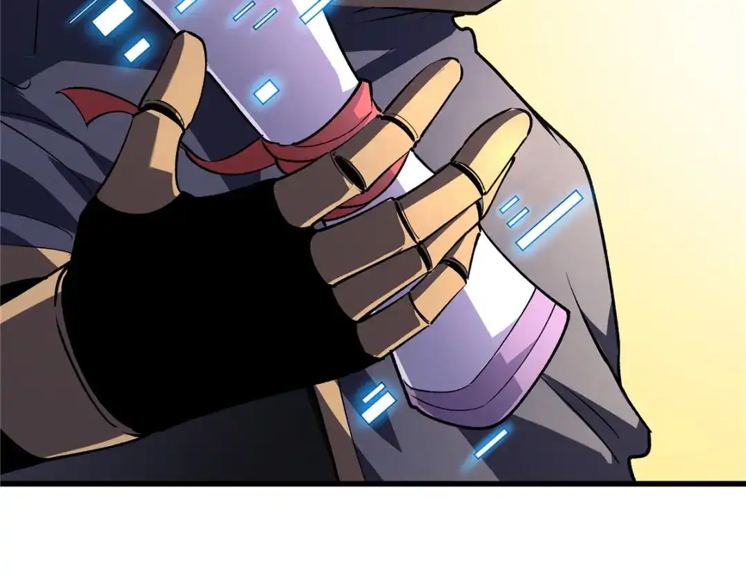 重生之最强剑神 - 63 拍到宝贝 - 第45张图