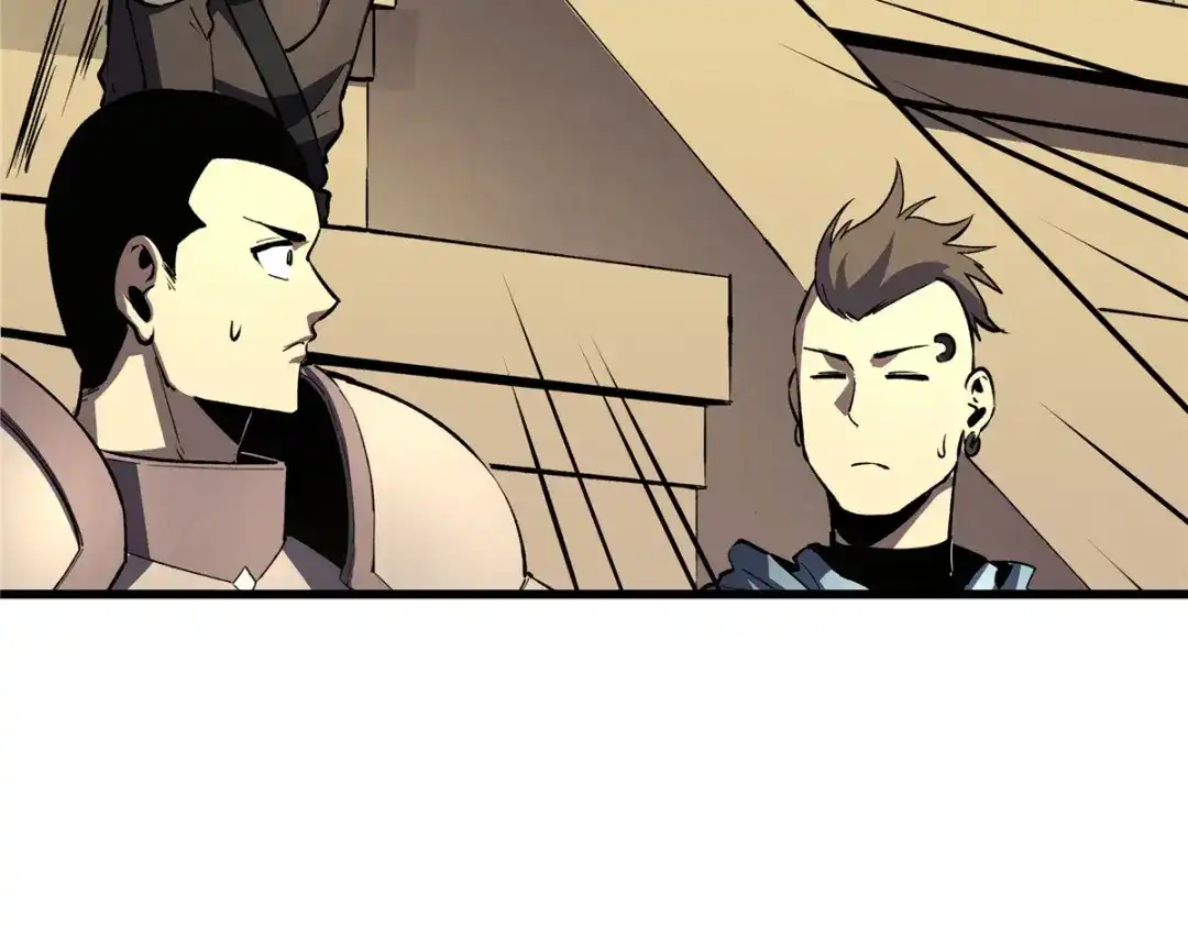 重生之最强剑神 - 63 拍到宝贝 - 第7张图