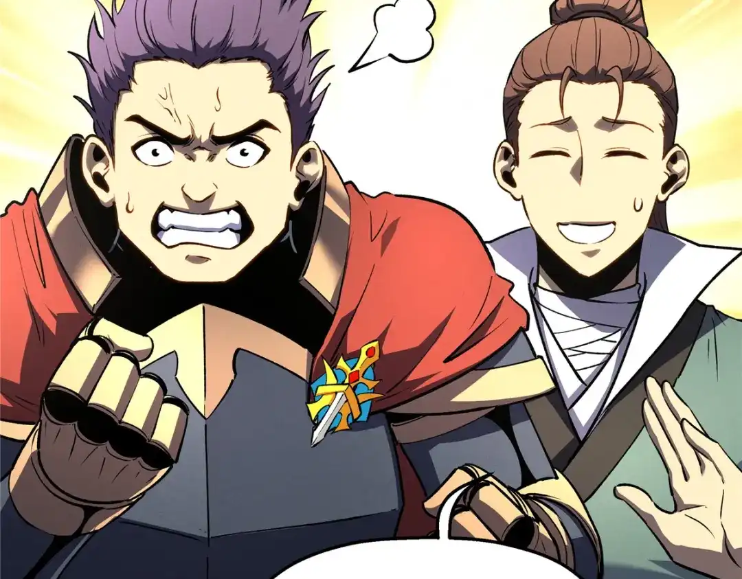 重生之最强剑神 - 63 拍到宝贝 - 第121张图