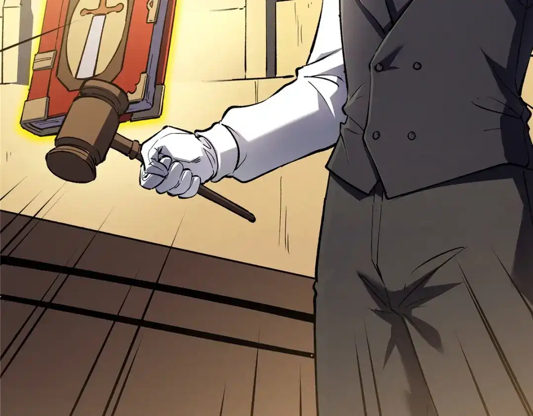 重生之最强剑神 - 63 拍到宝贝 - 第88张图