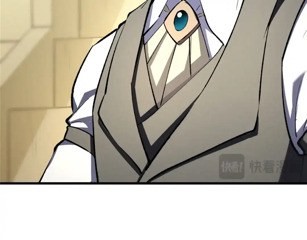 重生之最强剑神 - 63 拍到宝贝 - 第31张图