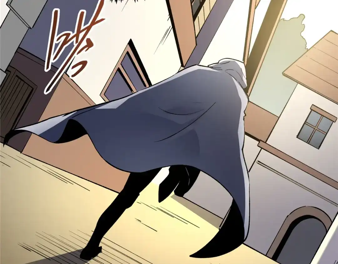 重生之最强剑神 - 64 水色蔷薇 - 第81张图