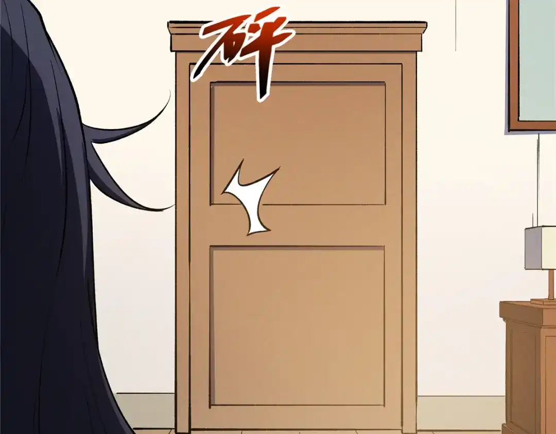 重生之最强剑神 - 64 水色蔷薇 - 第49张图