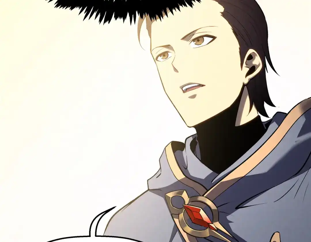 重生之最强剑神 - 64 水色蔷薇 - 第22张图