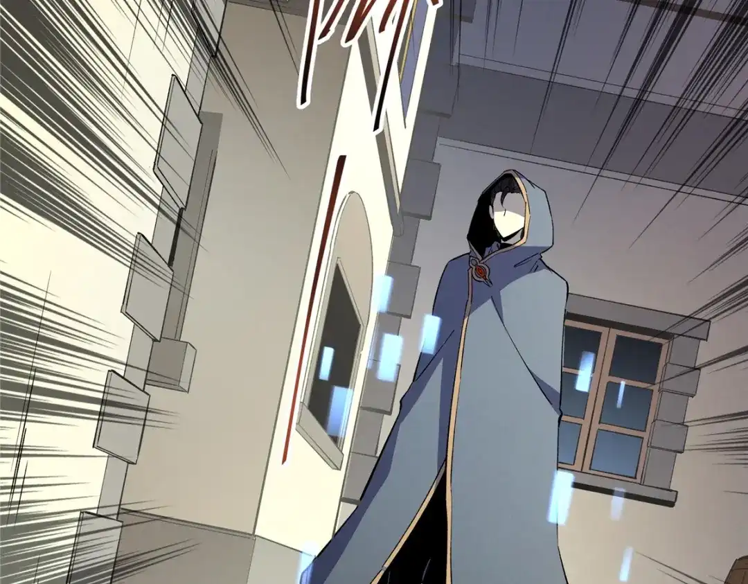 重生之最强剑神 - 64 水色蔷薇 - 第70张图