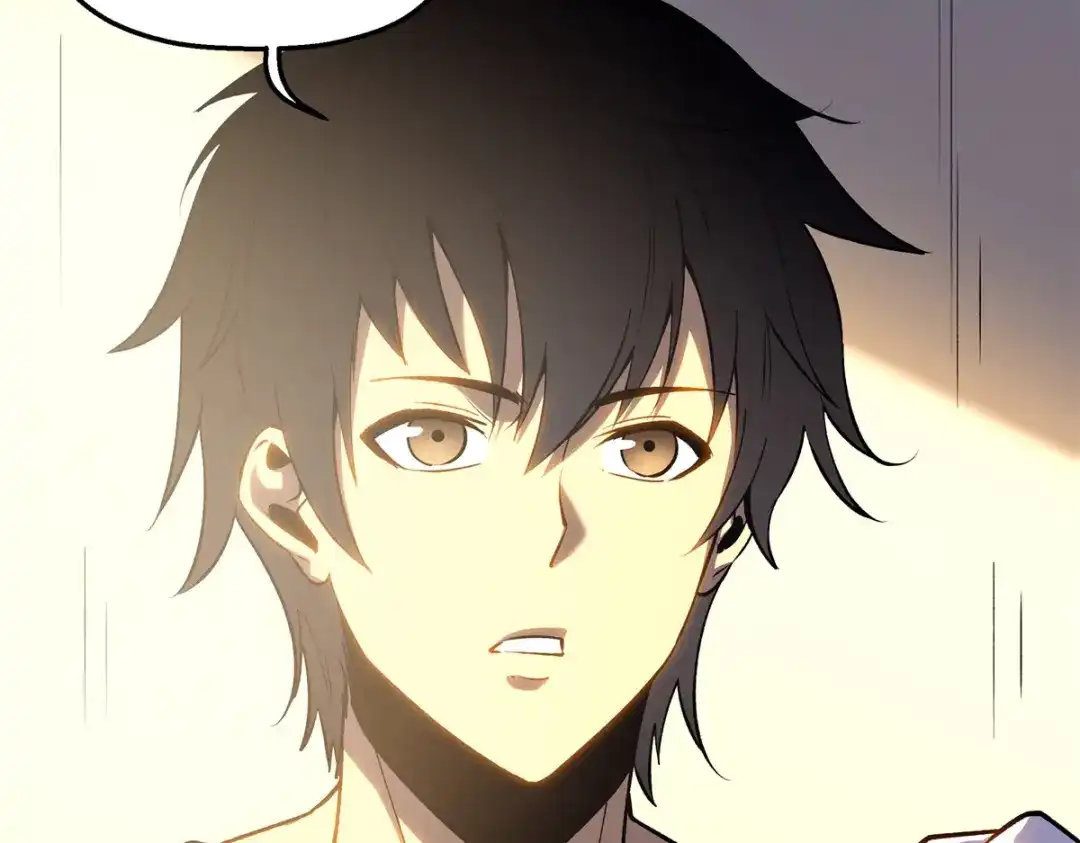 重生之最强剑神 - 64 水色蔷薇 - 第105张图