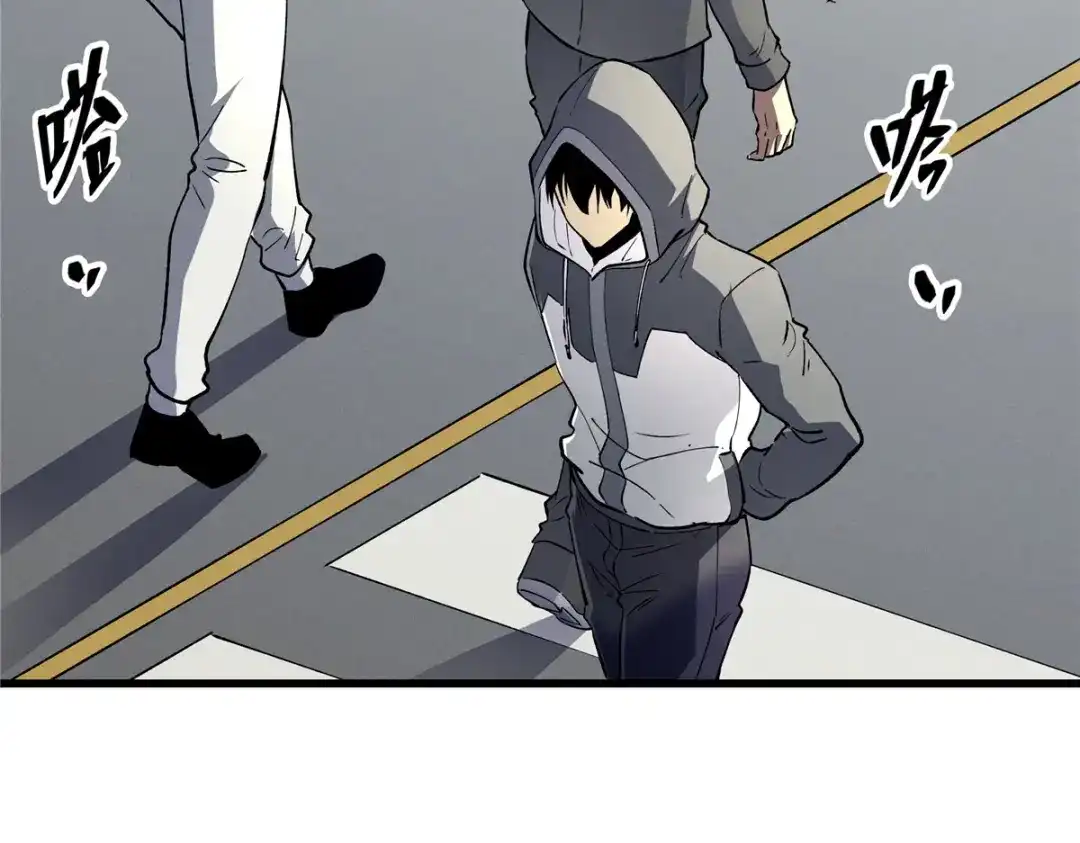 重生之最强剑神 - 65 大进化 - 第39张图