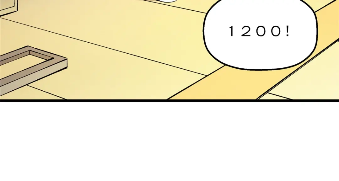 重生之最强剑神 - 65 大进化 - 第18张图