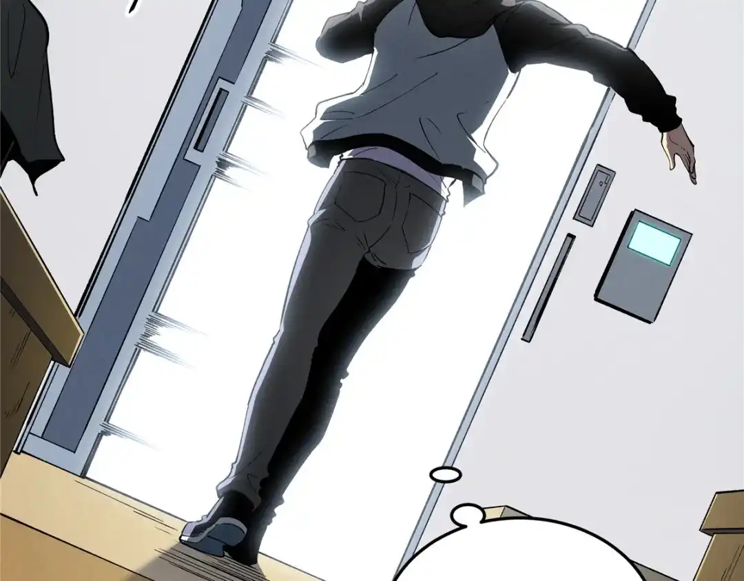 重生之最强剑神 - 65 大进化 - 第33张图