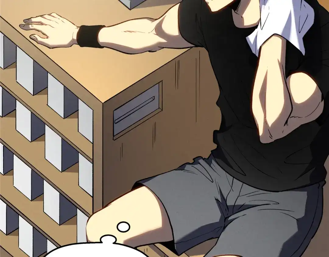 重生之最强剑神 - 65 大进化 - 第25张图