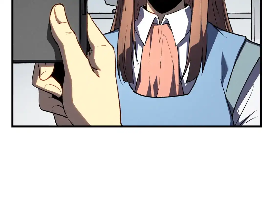 重生之最强剑神 - 65 大进化 - 第55张图