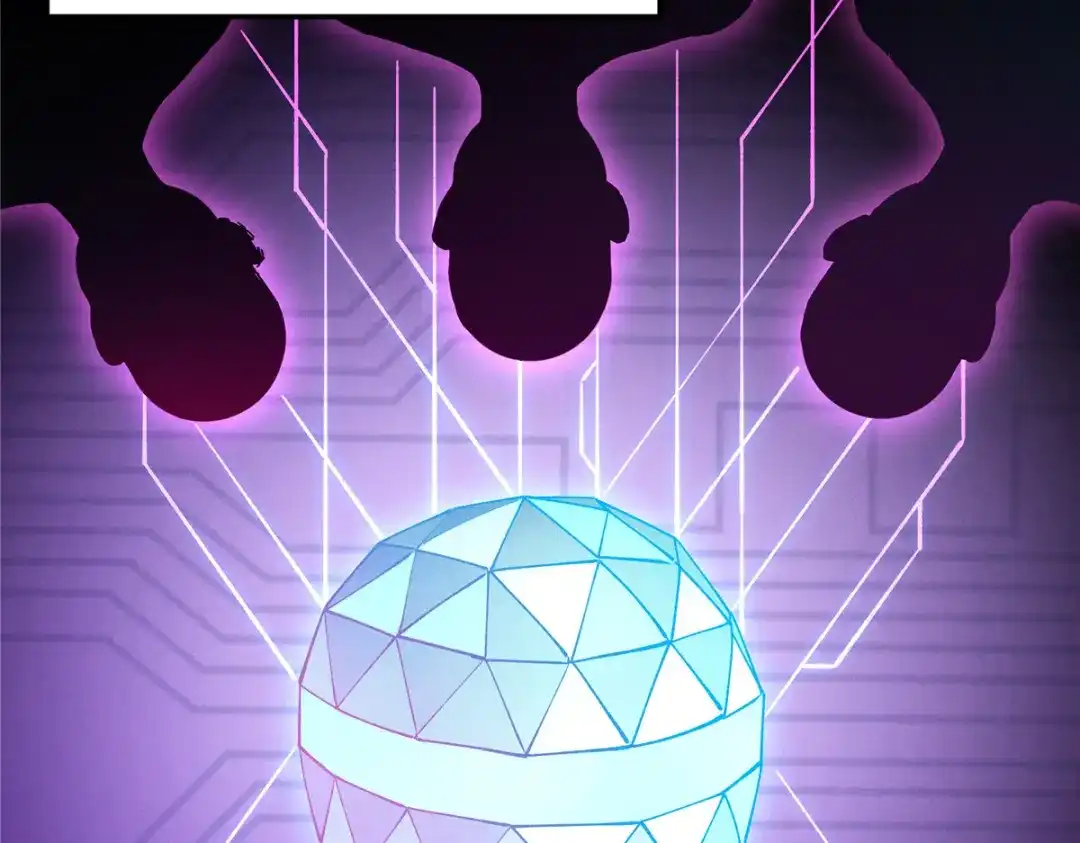 重生之最强剑神 - 65 大进化 - 第6张图