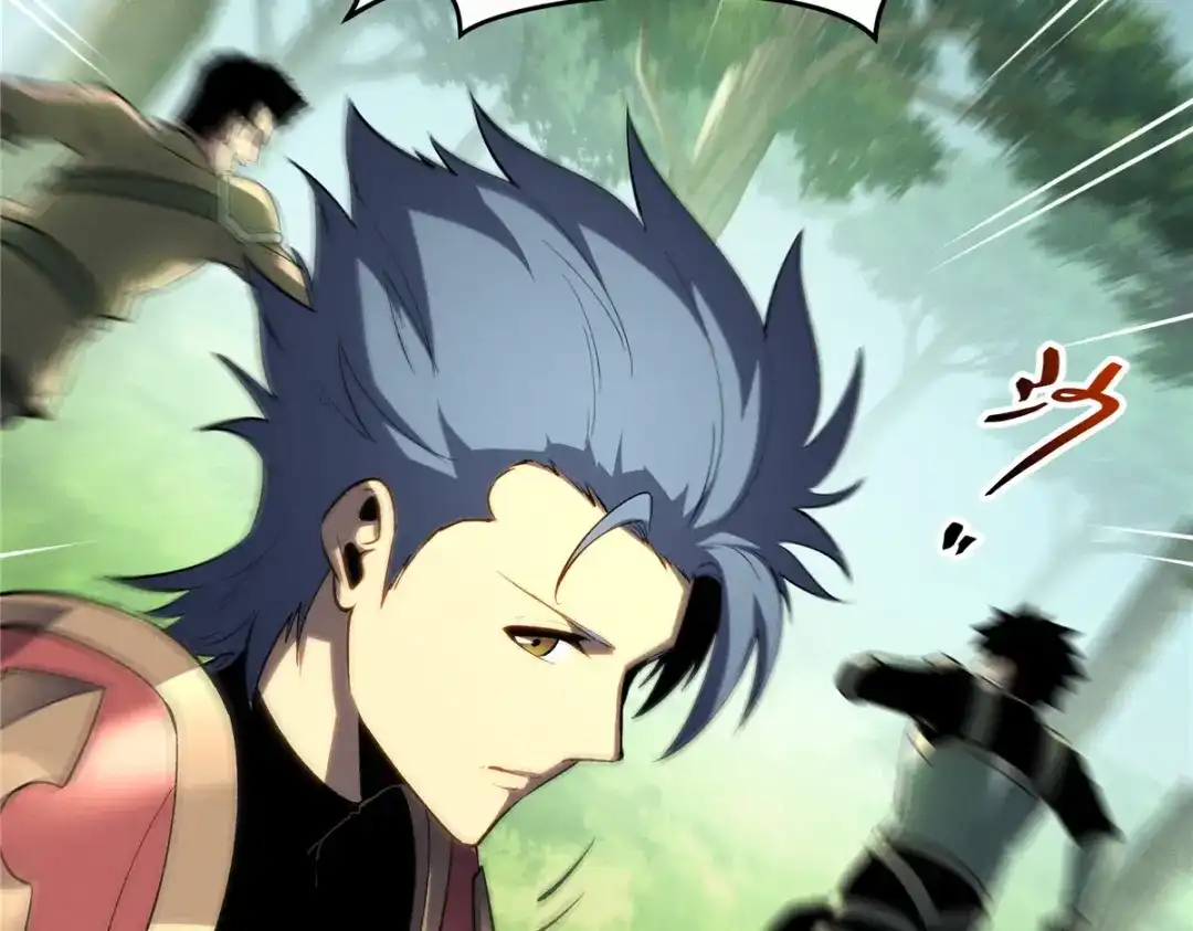 重生之最强剑神 - 66 你雇不起我 - 第94张图