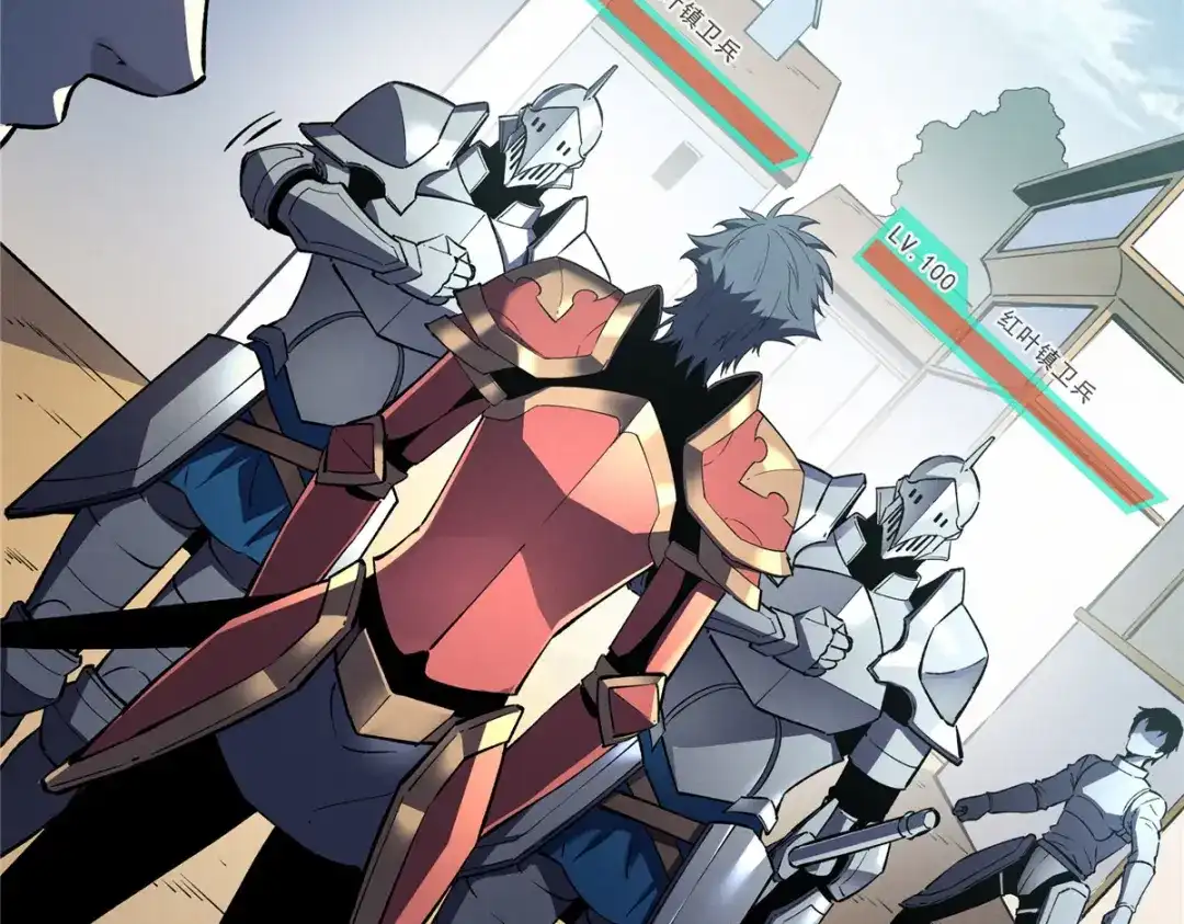 重生之最强剑神 - 66 你雇不起我 - 第52张图