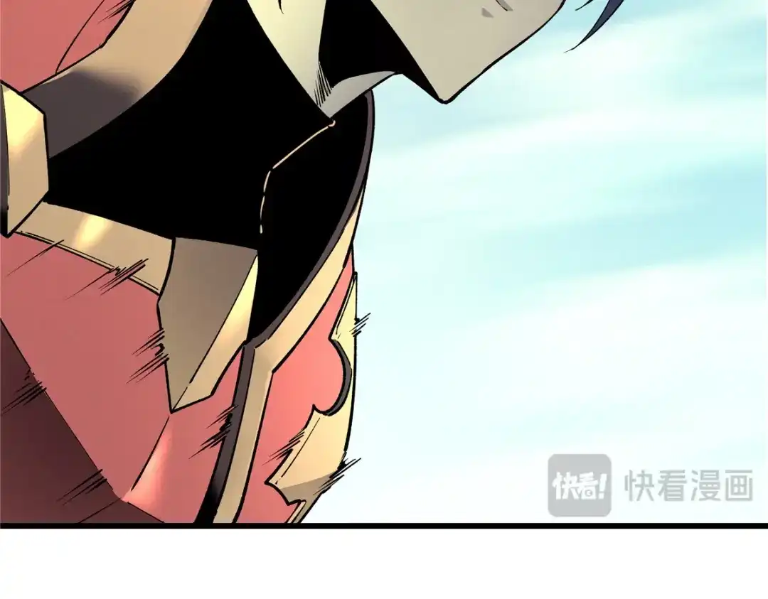 重生之最强剑神 - 66 你雇不起我 - 第76张图