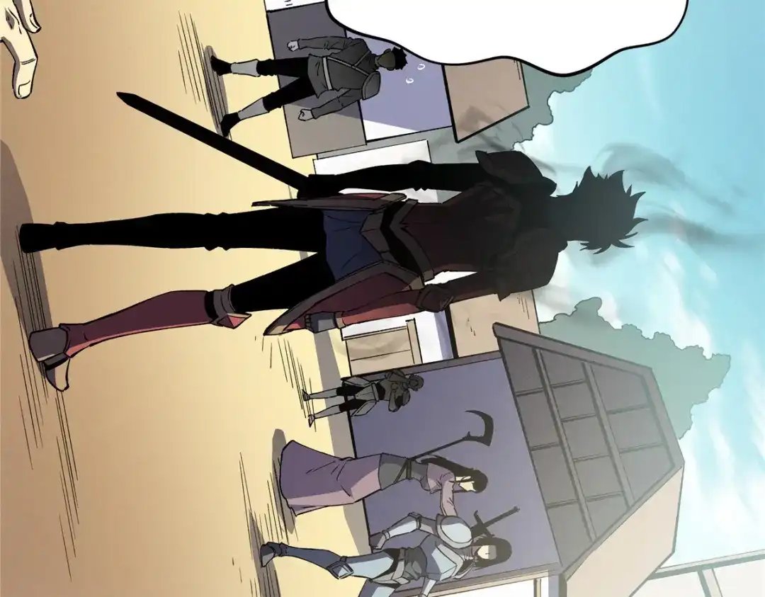 重生之最强剑神 - 66 你雇不起我 - 第47张图