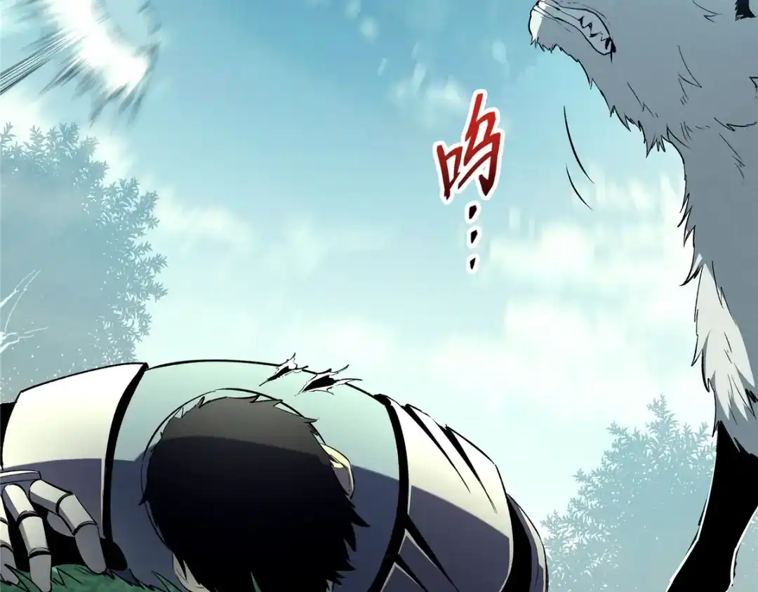 重生之最强剑神 - 66 你雇不起我 - 第81张图