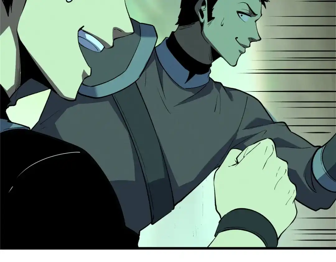 重生之最强剑神 - 66 你雇不起我 - 第92张图