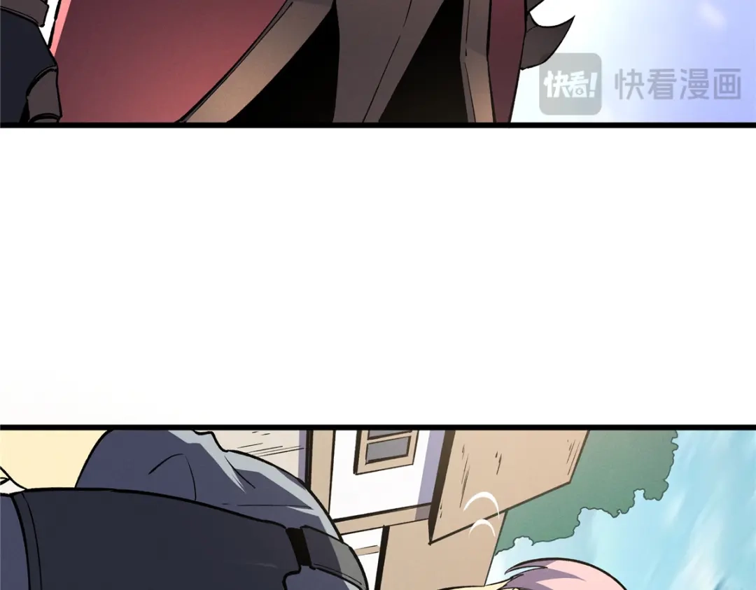 重生之最强剑神 - 66 你雇不起我 - 第45张图