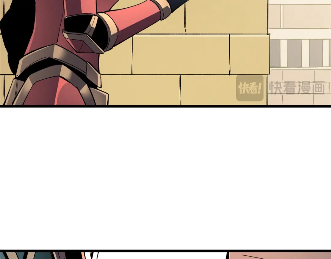 重生之最强剑神 - 66 你雇不起我 - 第15张图