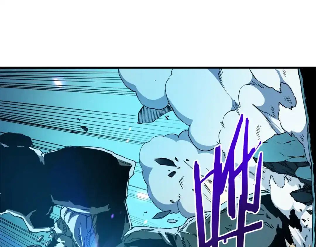 重生之最强剑神 - 07 岩石巨人 修洛斯 - 第192张图