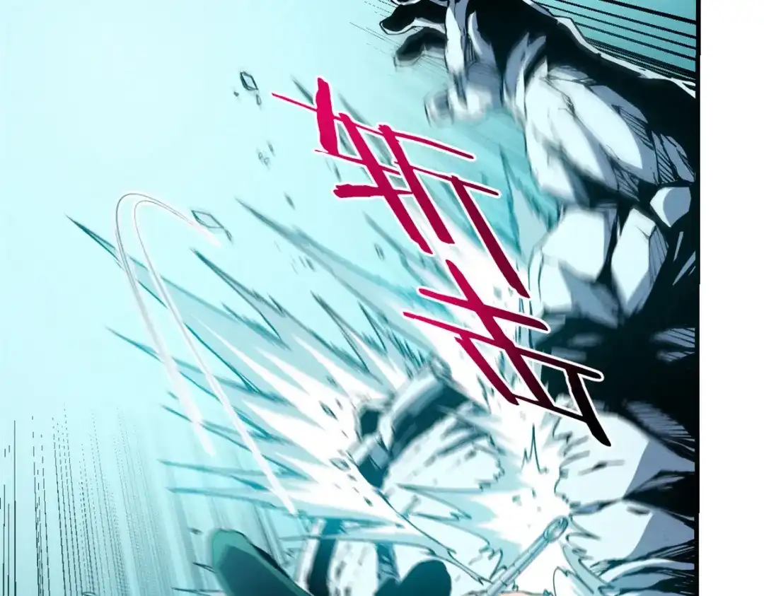 重生之最强剑神 - 07 岩石巨人 修洛斯 - 第140张图