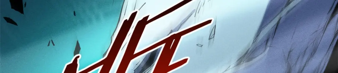 重生之最强剑神 - 07 岩石巨人 修洛斯 - 第160张图