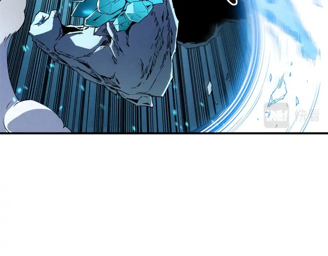 重生之最强剑神 - 07 岩石巨人 修洛斯 - 第168张图