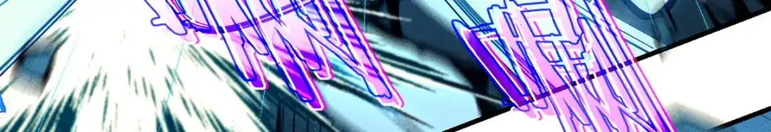 重生之最强剑神 - 07 岩石巨人 修洛斯 - 第71张图