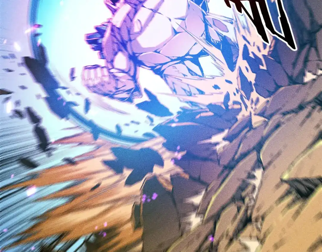 重生之最强剑神 - 07 岩石巨人 修洛斯 - 第98张图