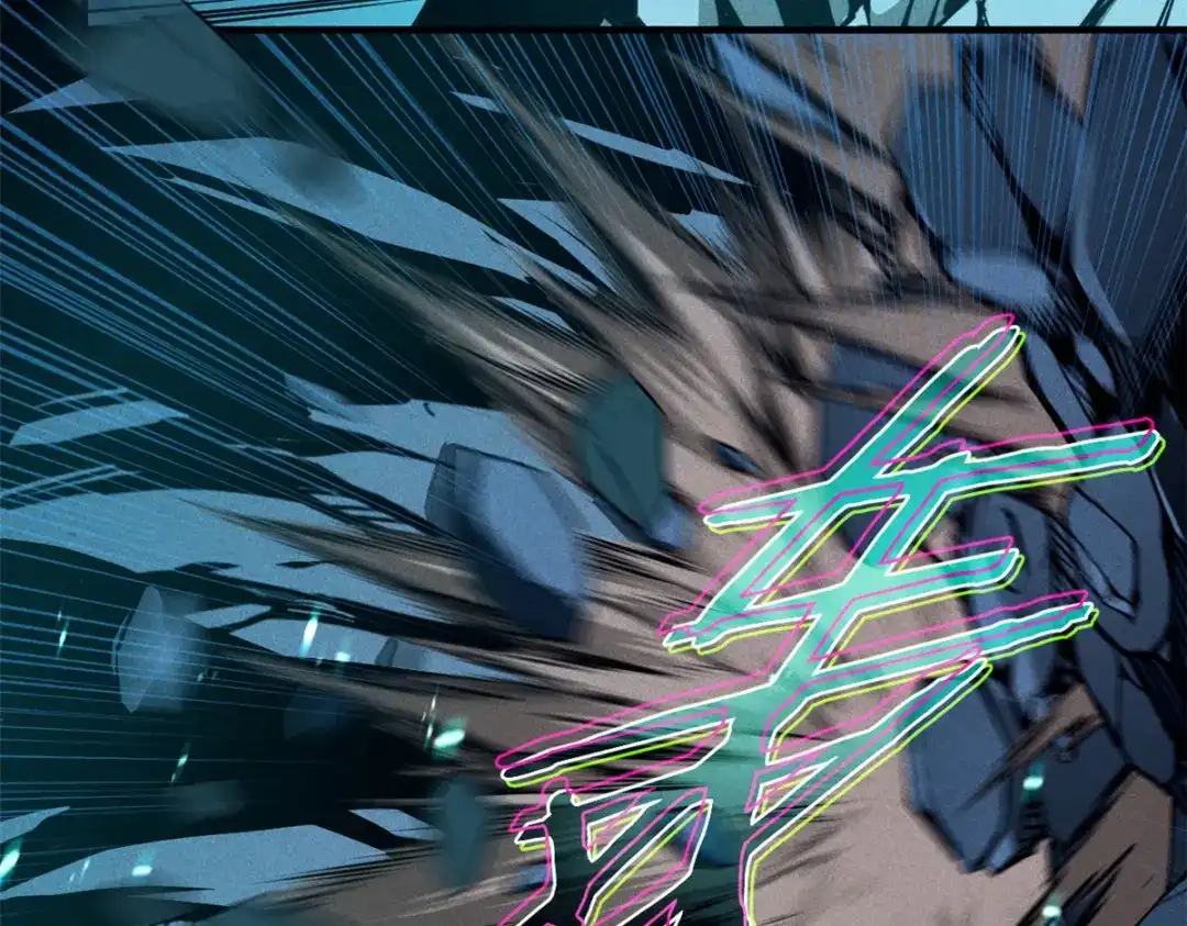 重生之最强剑神 - 07 岩石巨人 修洛斯 - 第55张图