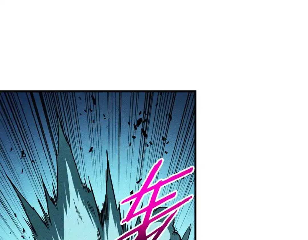 重生之最强剑神 - 07 岩石巨人 修洛斯 - 第107张图