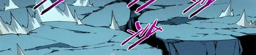 重生之最强剑神 - 07 岩石巨人 修洛斯 - 第163张图