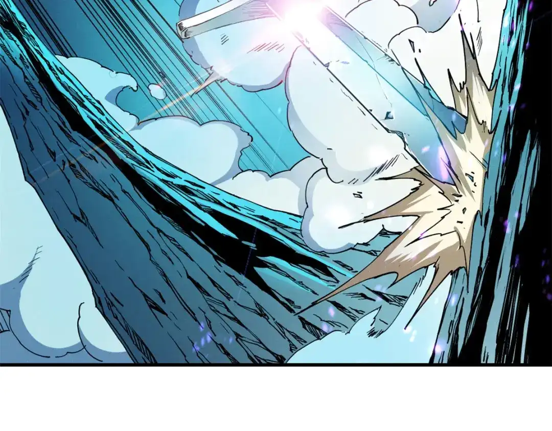 重生之最强剑神 - 07 岩石巨人 修洛斯 - 第195张图