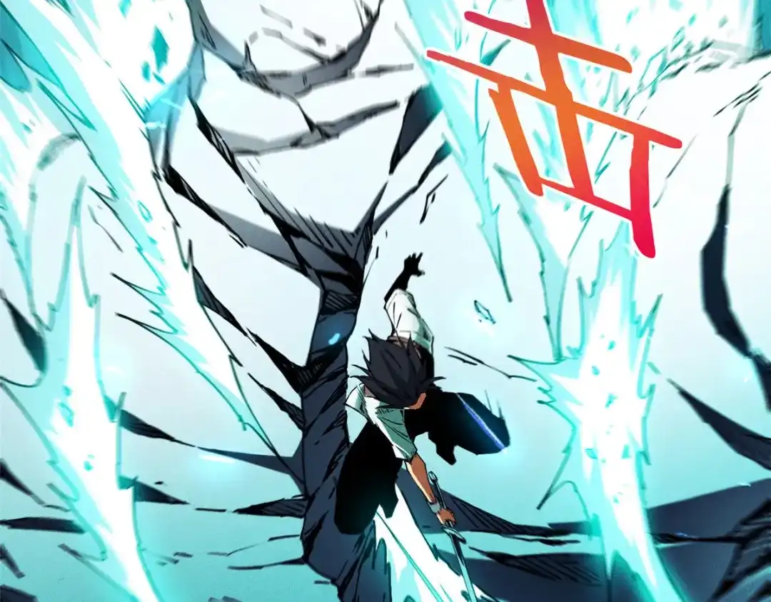 重生之最强剑神 - 07 岩石巨人 修洛斯 - 第183张图