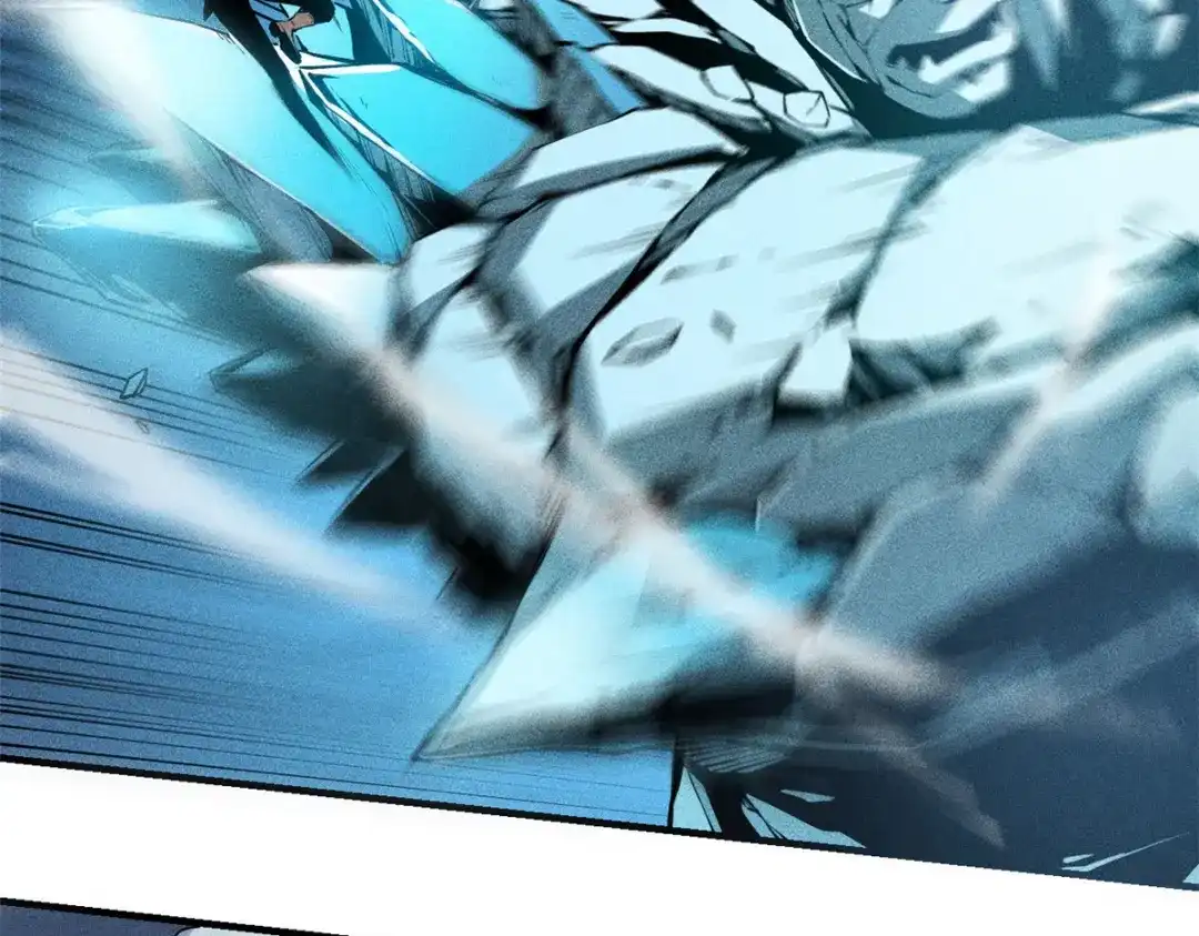 重生之最强剑神 - 07 岩石巨人 修洛斯 - 第76张图