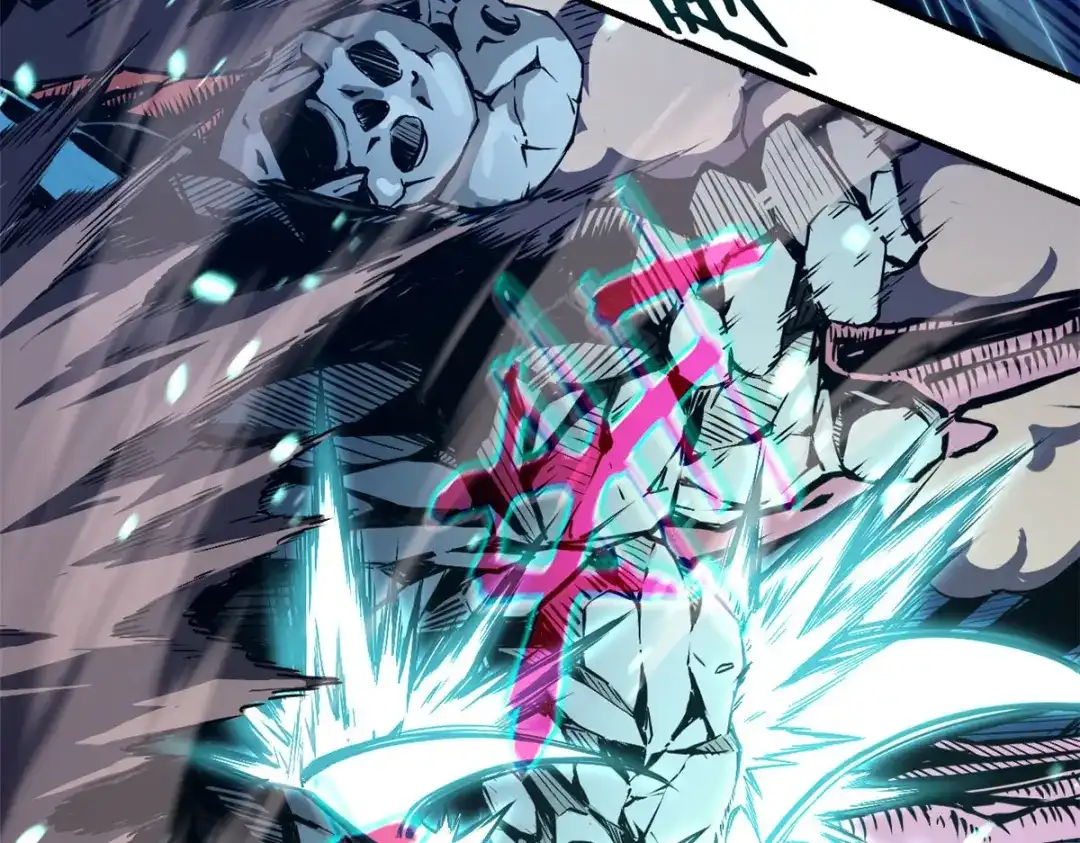 重生之最强剑神 - 07 岩石巨人 修洛斯 - 第34张图