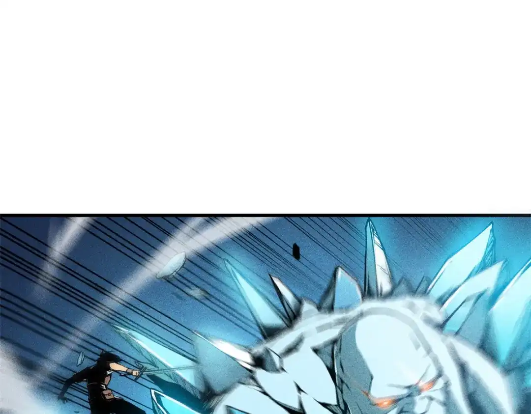 重生之最强剑神 - 07 岩石巨人 修洛斯 - 第75张图