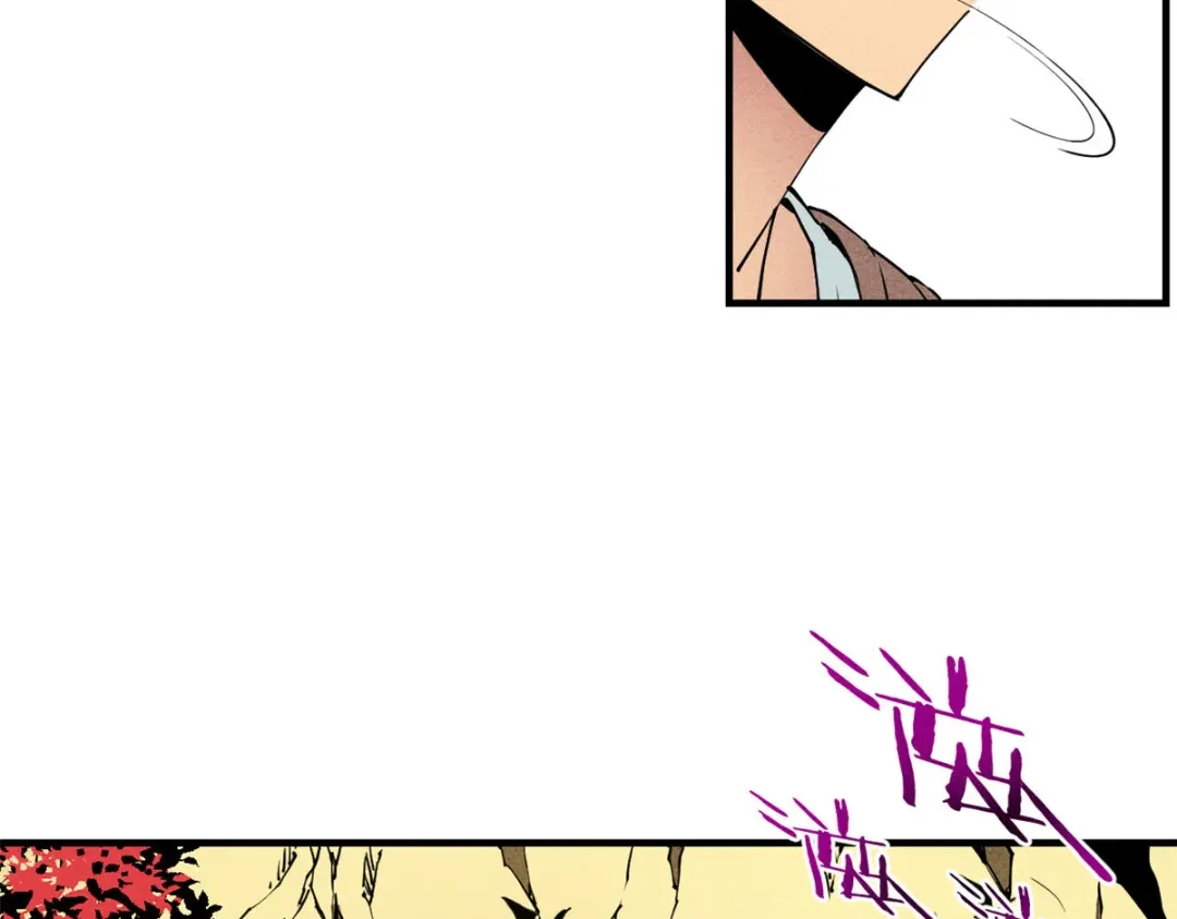 重生之最强剑神 - 07 岩石巨人 修洛斯 - 第9张图