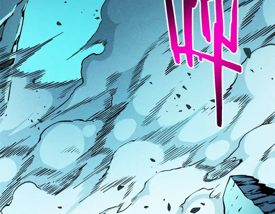 重生之最强剑神 - 07 岩石巨人 修洛斯 - 第116张图