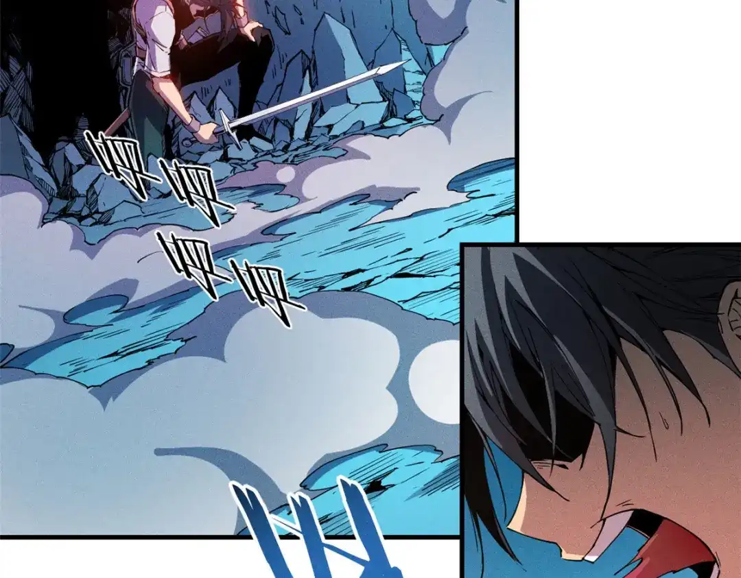 重生之最强剑神 - 07 岩石巨人 修洛斯 - 第171张图