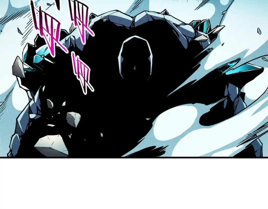 重生之最强剑神 - 07 岩石巨人 修洛斯 - 第119张图