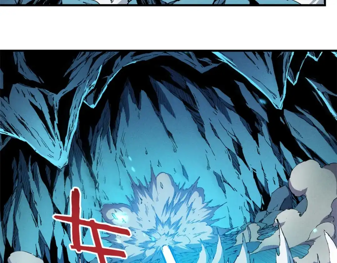 重生之最强剑神 - 07 岩石巨人 修洛斯 - 第165张图