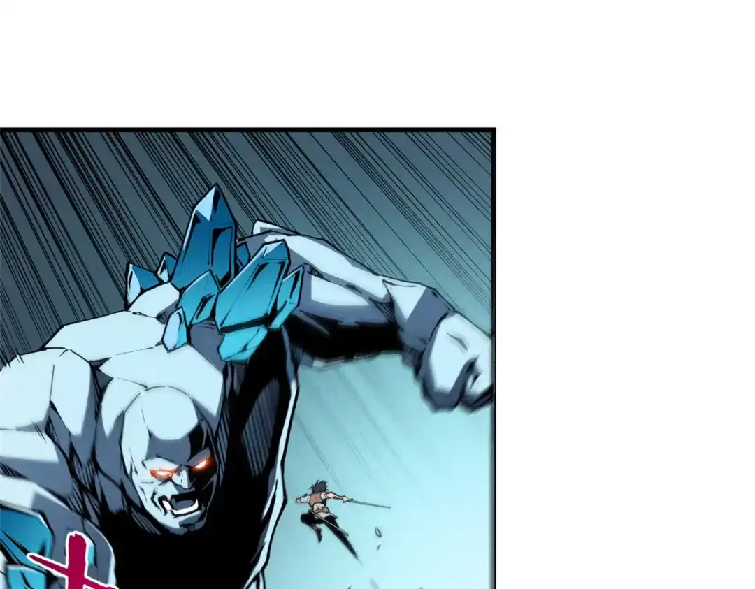 重生之最强剑神 - 07 岩石巨人 修洛斯 - 第128张图