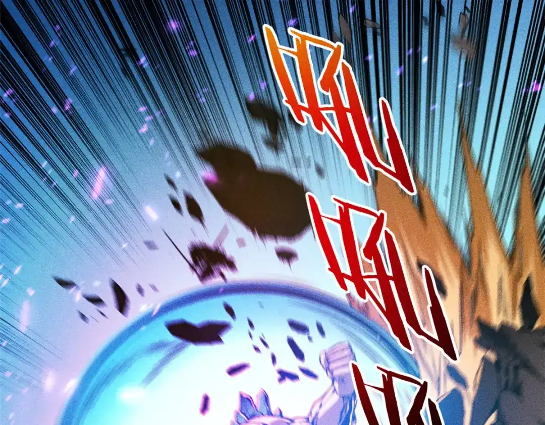 重生之最强剑神 - 07 岩石巨人 修洛斯 - 第96张图