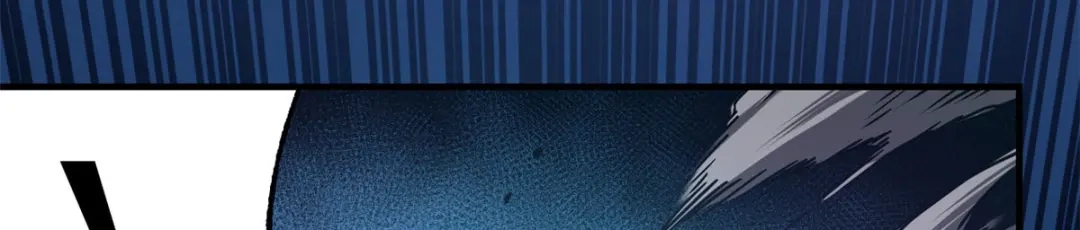 重生之最强剑神 - 07 岩石巨人 修洛斯 - 第38张图