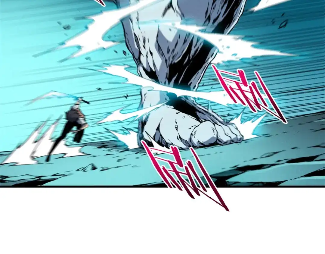 重生之最强剑神 - 07 岩石巨人 修洛斯 - 第144张图