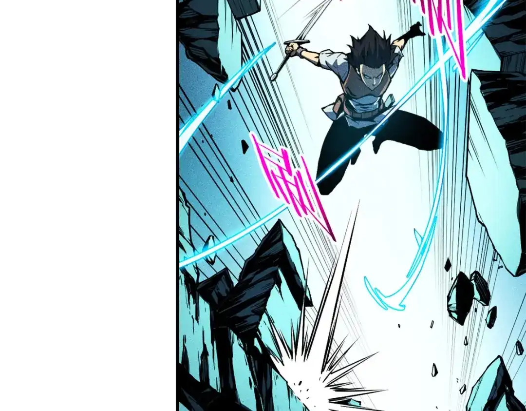 重生之最强剑神 - 07 岩石巨人 修洛斯 - 第110张图