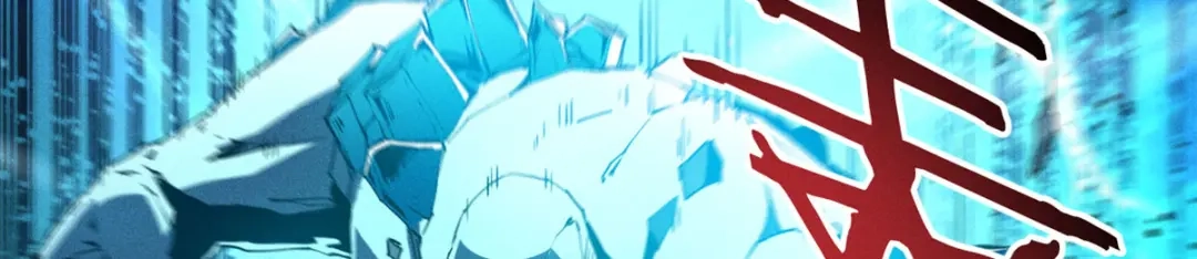 重生之最强剑神 - 07 岩石巨人 修洛斯 - 第157张图